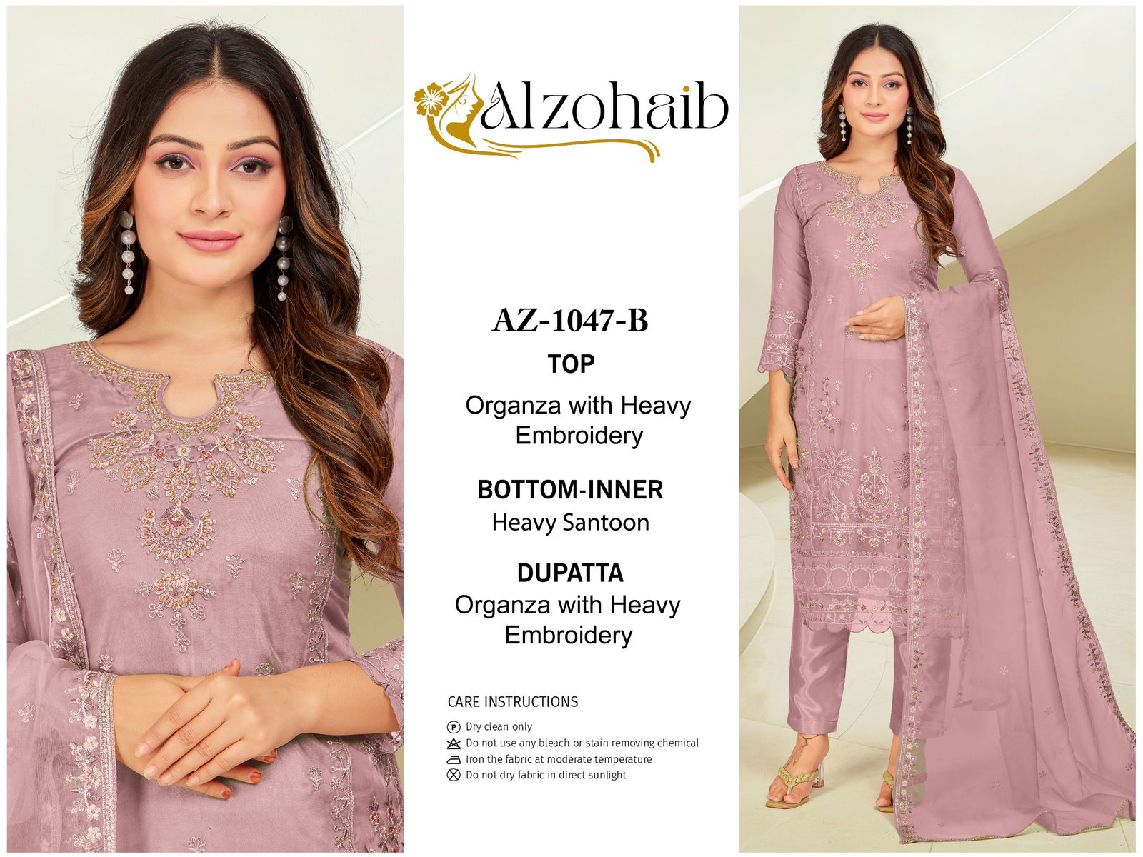 Alzohaib Az 1047 A To D Organza Pakistani Suits Wholesale Price In Surat
